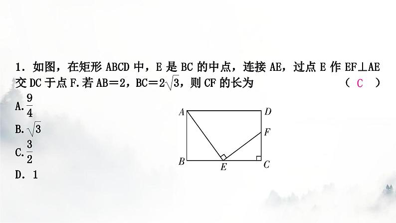 中考数学复习重难突破微专题(六)一线三等角模型课件06