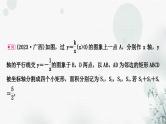 中考数学复习重难题型二反比例函数与几何综合选填题课件