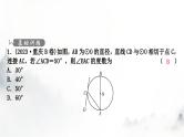 中考数学复习第六章圆第二节与圆有关的位置关系课件