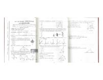 安徽省六安市金安区2023—2024+学年上学期期末质量检测九年级数学试题