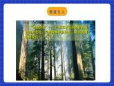 人教版数学八年级下册 19.1.1《变量与常量》课件+教学设计+导学案+分层练习（含答案解析）