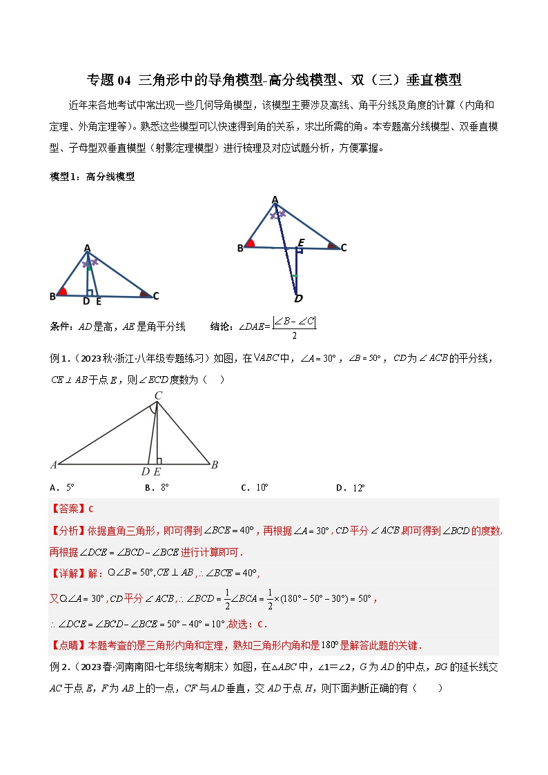 中泰证券给予中科软买入评级现金流继续改进布局笔直AIGC模型运用