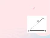 2024九年级数学下册第24章圆24.4直线与圆的位置关系第1课时直线与圆的位置关系作业课件新版沪科版