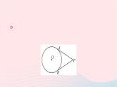 2024九年级数学下册第24章圆24.4直线与圆的位置关系第3课时切线长定理作业课件新版沪科版