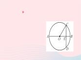 2024九年级数学下册第27章圆27.1圆的认识27.1.2圆的对称性第2课时垂径定理作业课件新版华东师大版