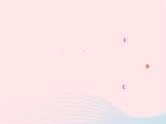 2024九年级数学下册第27章圆27.3圆中的计算问题第1课时弧长与扇形的面积作业课件新版华东师大版