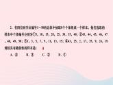 2024九年級(jí)數(shù)學(xué)下冊(cè)第28章樣本與總體28.2用樣本估計(jì)總體28.2.1簡(jiǎn)單隨機(jī)抽樣作業(yè)課件新版華東師大版