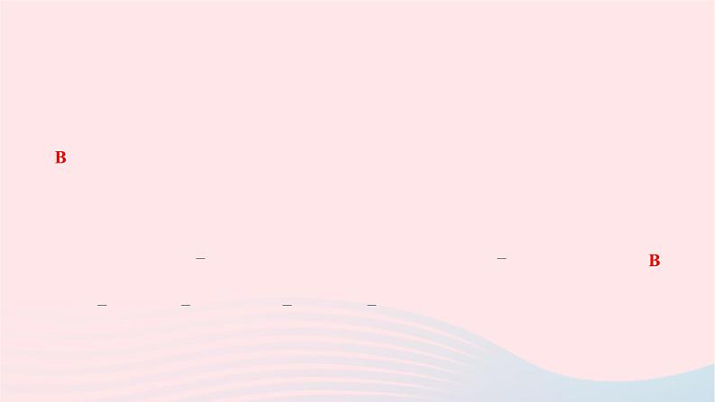 2024九年级数学下册阶段能力评价一作业课件新版华东师大版第3页