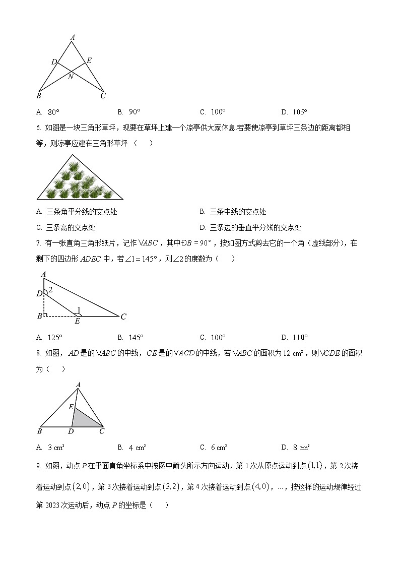 精品解析：云南省曲靖市麒麟区曲靖一中卓立学校(曲靖经济技术开发区第三中学)2023-2024学年八年级上学期期中数学试题（原卷版）第2页