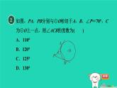 2024春九年级数学下册第24章圆24.4直线与圆的位置关系3切线长定理作业课件新版沪科版