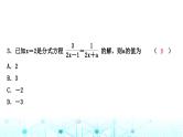 中考数学复习第二章方程(组)与不等式(组)第三节分式方程及其应用课件