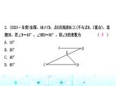 中考数学复习第四章三角形第二节大概念整合2三角形及其性质课件