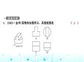 中考数学复习第七章图形变化第二节投影与视图课件