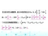 中考数学复习重难题型突破二反比例函数与几何综合教学课件