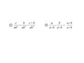 10.3 分式的加減 蘇科版八年級(jí)數(shù)學(xué)下冊(cè)課件