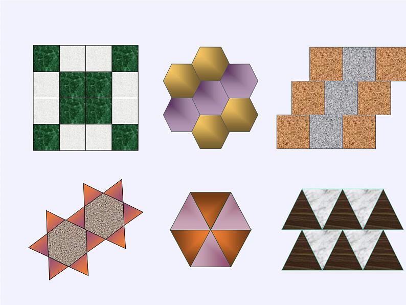 沪科版数学八年级下册 19.4 综合与实践 多边形的镶嵌(23)-课件第3页