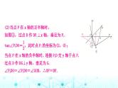 中考数学复习重难题型突破八二次函数与几何综合题综合提升练类型一二次函数中的线段与面积问题课件