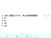 中考数学复习第四章三角形大概念整合1线段、角、相交线与平行线课件
