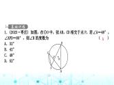 中考数学复习第六章圆第一节圆的基本性质课件