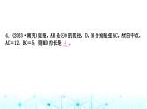 中考数学复习第六章圆第一节圆的基本性质课件