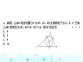 中考数学复习第六章圆第二节与圆有关的位置关系课件