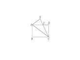 第19章 矩形菱形与正方形 华东师大版专题-矩形的折叠问题作业课件
