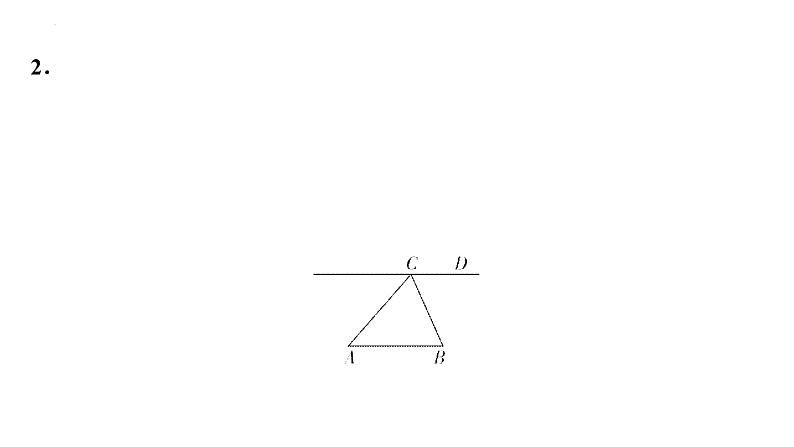 中考数学二轮重点专题研究 微专题 尺规作图 课件06