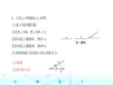 北师大版七年级数学下册第二章相交线与平行线4用尺规作角课件