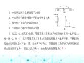 北师大版七年级数学下册第三章变量之间的关系章末整合课件