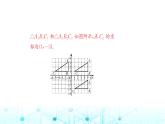 北师大版八年级数学下册第三章图形的平移与旋转1图形的平移第二课时课件