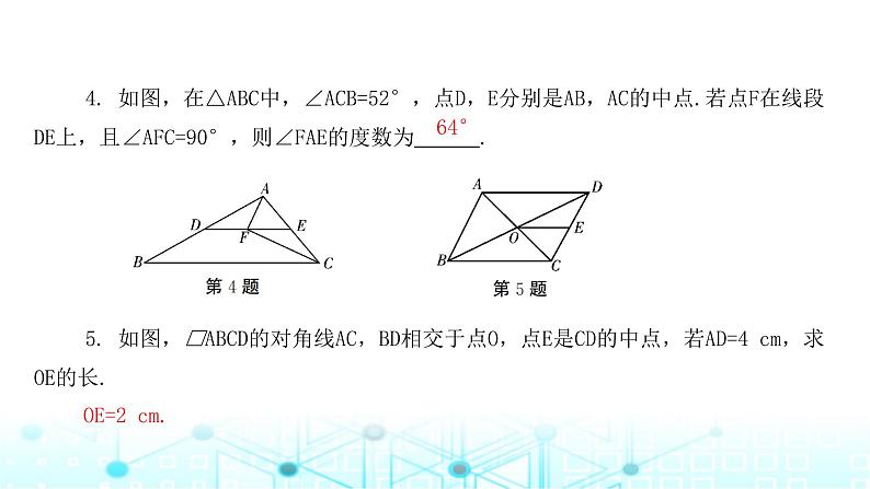 北师大版八年级数学下册第六章平行四边形3三角形的中位线课件第4页