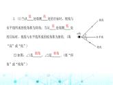 北师大版九年级数学下册第一章3三角函数的计算课件