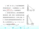北师大版九年级数学下册第一章6利用三角函数测高课件