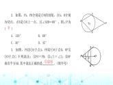 北师大版九年级数学下册第三章7切线长定理课件