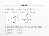 北师大版八年级数学上册第七章平行线的证明平行线的性质课件