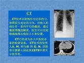 北师大版 2024-2025七年级数学上1.3截一个几何体课件