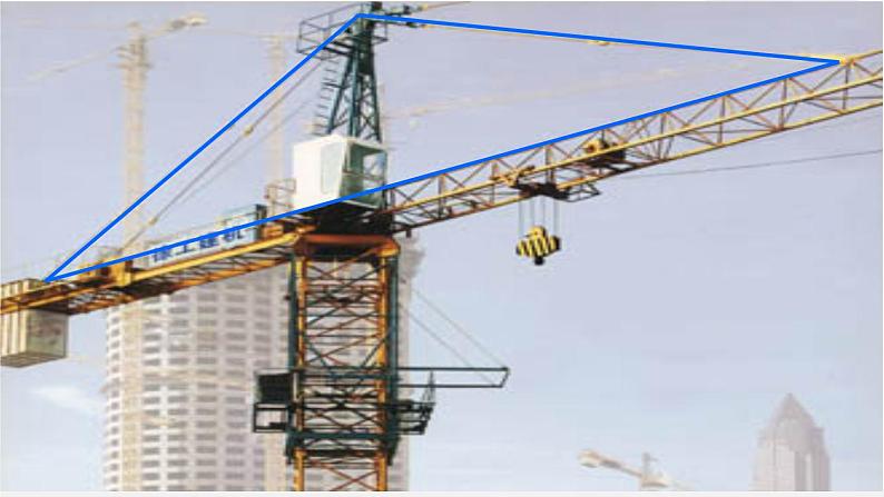 11.1.1 三角形的边 初中数学人教版八年级上册课件第4页