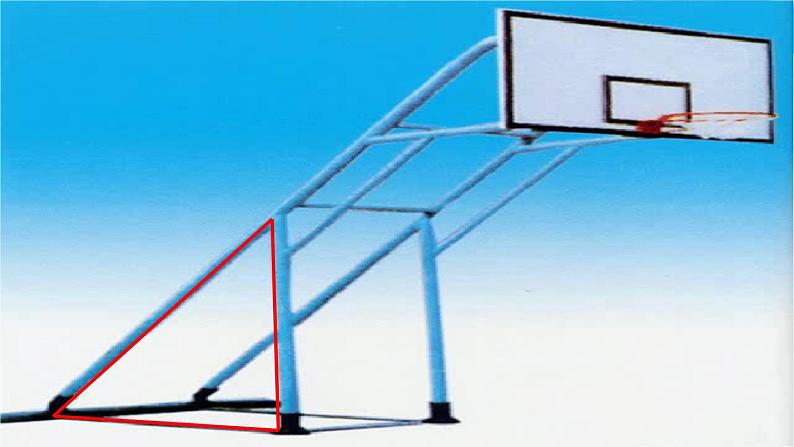 11.1.1 三角形的边 初中数学人教版八年级上册课件第5页