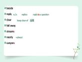 外研版初中英语九上9A知识点复习课件