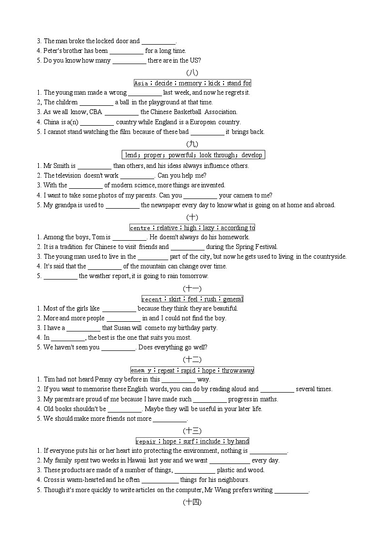 外研版初中英语九上9A选词填空 练习（含答案）02