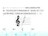 华东师大版初中数学九年级上册23-1成比例线段第2课时平行线分线段成比例的基本事实课件