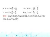 华东师大版初中数学九年级上册23-3相似三角形第3课时相似三角形的判定定理2课件