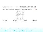 华东师大版初中数学九年级上册23-3相似三角形第4课时相似三角形的判定定理3课件