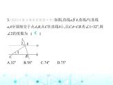 蘇科版初中八年級(jí)數(shù)學(xué)上冊(cè)第2章素養(yǎng)綜合檢測(cè)課件