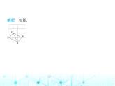 蘇科版初中八年級數(shù)學上冊1-1全等圖形課件