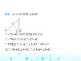 苏科版初中八年级数学上册专项素养综合练(三)线段垂直平分线和角平分线课件