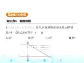 沪科版初中九年级数学上册23-2解直角三角形及其应用第四课时坡度问题及其他应用课件