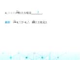 华东师大版初中八年级数学上册11-1-2立方根课件