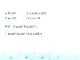 华东师大版初中八年级数学上册13-2-4角边角、角角边课件