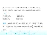 华东师大版初中八年级数学上册期末素养综合测试(一)第11章至第15章课件
